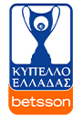 Greece Cup