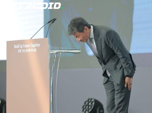 Chung Mong-gyu Quits as KFA President — 13 Years Ends in World Cup Fallout.