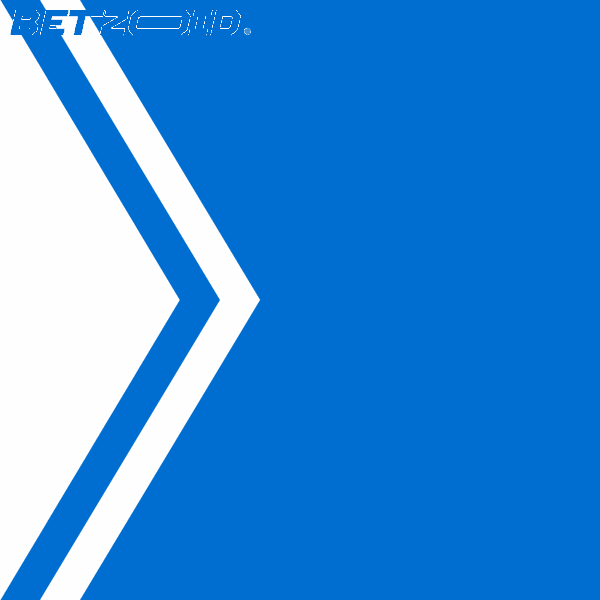 Dominic Frimpong: Berekum Chelsea Winger Killed After Armed Men Open Fire on Team Bus.